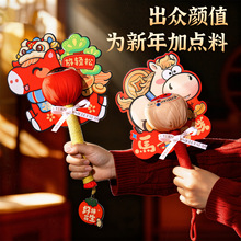 2026马年新年礼物养生锤艾草锤春季活动实用伴手礼公司年会送员工