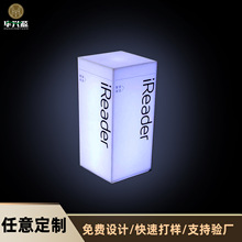 创意亚克力LED广告小灯箱 有机玻璃灯箱 亚克力商店招牌灯箱定制