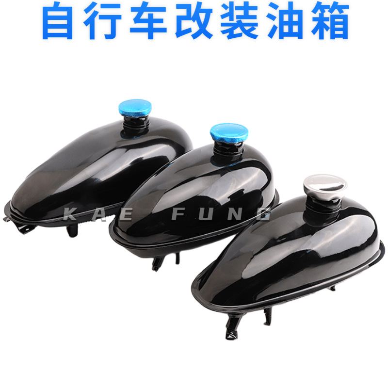 Mini tanque de combustible de la motocicleta pequeño desplazamiento 2 tiempos potencia bicicleta hierro tanque de combustible 3L 4L 5L capacidad de suministro directo
