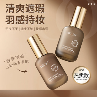 �W�������F��覷۵�Һ�����۲����w���ͼ�������ˮ�����ڶ�ƽ�r