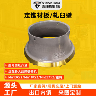 �F؛���i�܈�ʱ�H4800�A�F����C���F�r��Դ�^�S��ֱ��