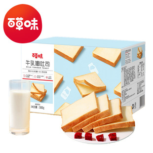 �ٲ�ζţ������˾500g ����k���ҾӼ����e������ʳС��һ�����l