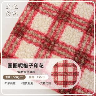 �F؛ȦȦ�ظ���ӡ�� �󷽸�ӡ����Ȧ�q�������b��������w̺����