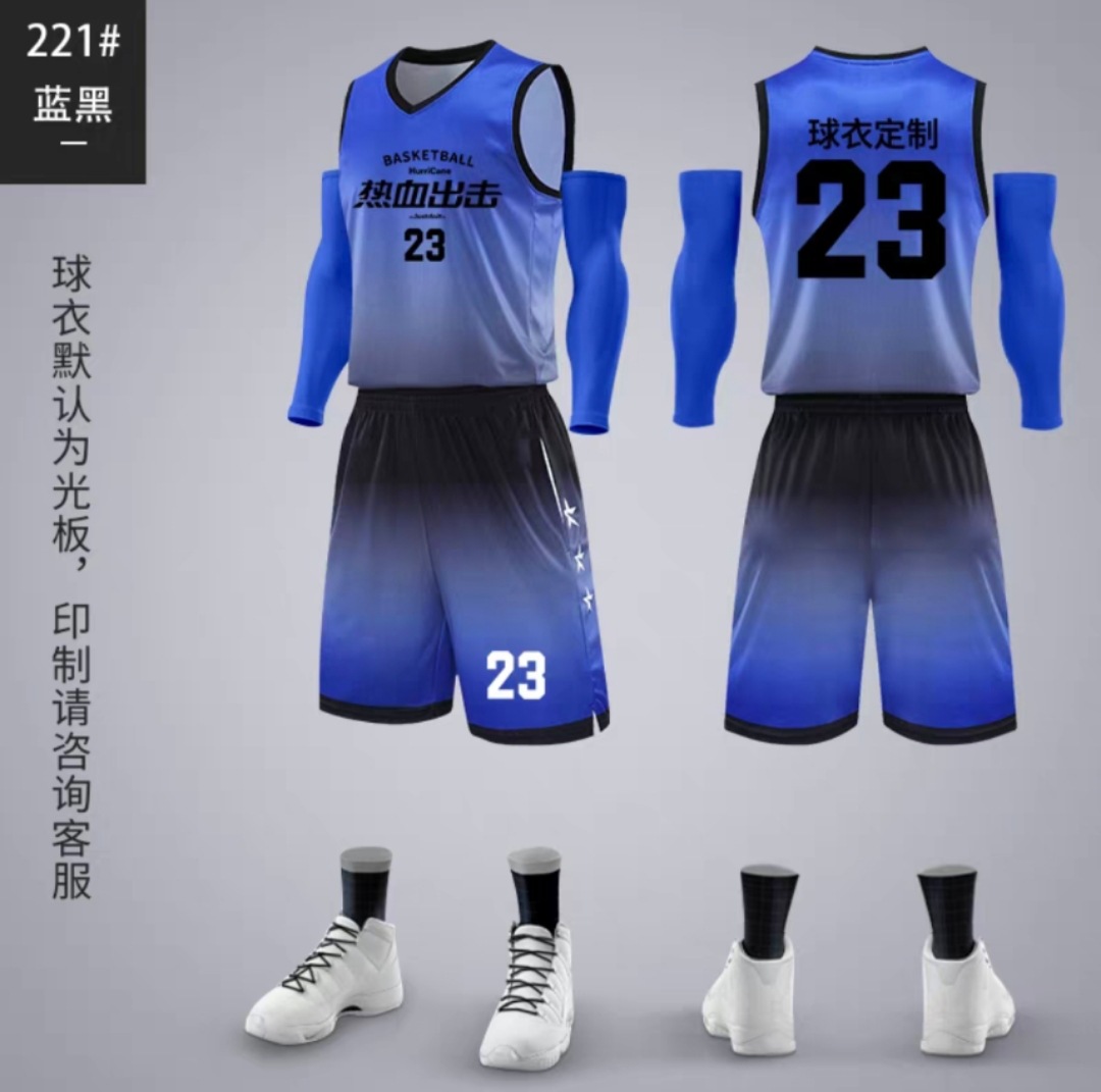 SY - 221 Azul Negro (Estadounidense)