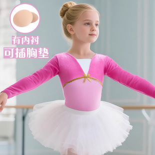 ��ͯ�赸��Ůͯ�L���ﶬ�����¾������׃��Ї���������������·�