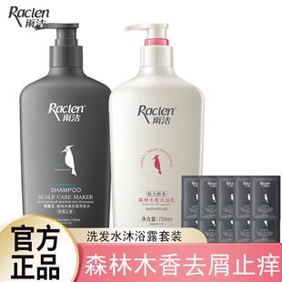 ��Ʒ�ꝍɭ��ϴ�lˮ��ԡ¶���bȥмֹ�W�������ɼ������lһ�����l