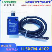  XCM-A102 110 103 115⚤LL5XCM-A102ģг_P