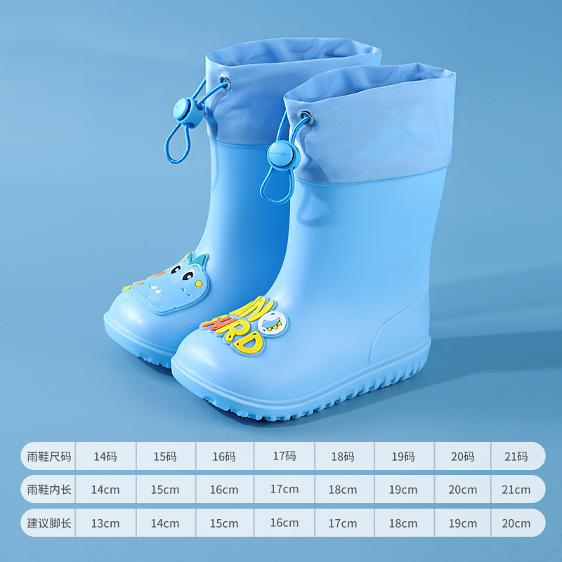 儿童雨鞋卡通可爱男女童防水雨靴宝宝小孩防滑水鞋学生胶鞋批发|undefined