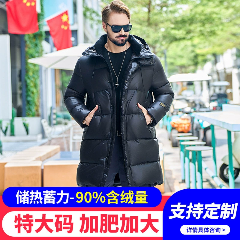 Черный золотой пуховик для мужчин и женщин