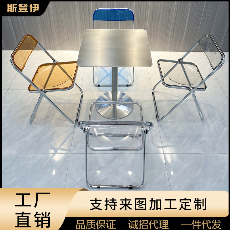 Outdoor acrylic folding chair Internet celebrity milk tea shop coffee table stainless steel table dining table small square table industrial style