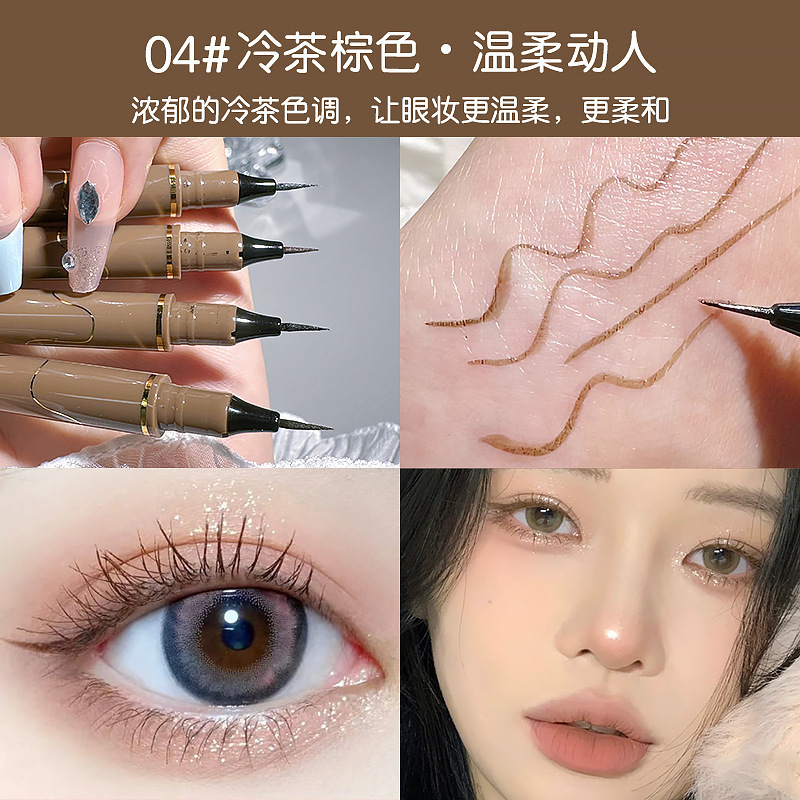 MKING PRETTY纤细眼线笔极细根根分明下睫毛不易晕染立体速干学生|undefined