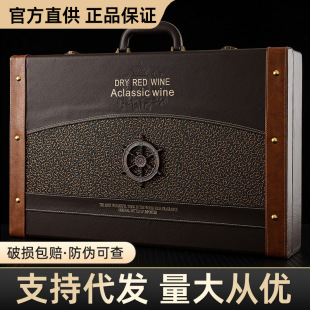 �����M�ڼt������6ƿ·������LOUIS LAFON��ϼ��ɼt���ѾƶY���b