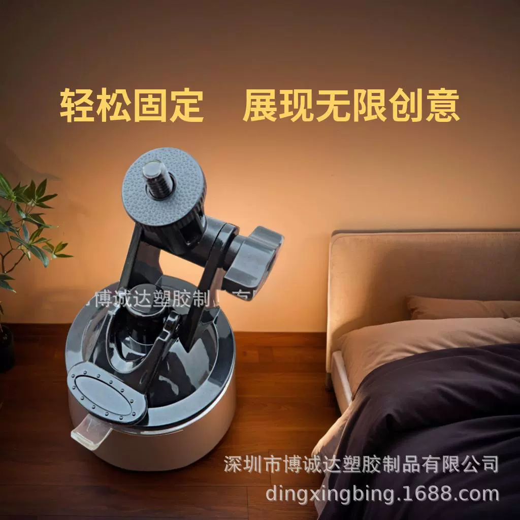 68 мм, устойчивая к высоким и низким температурам, черная присоска для самолета, заводская точка, низкая цена, оптовая продажа