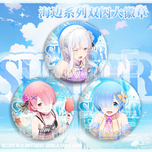 �����_ʼ��߅�p�W����º�߅ϵ����ķ��ķ��߅����°������