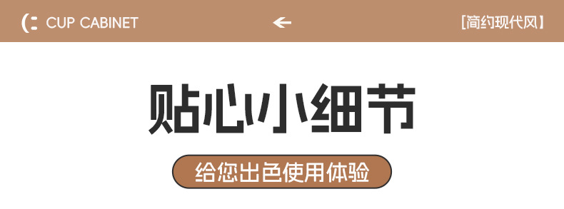 详情_10.jpg