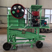 �ƄӶ�ʽ����܇����ӺY��ʯ�Cʯ�^�������Z��ʯ��ɰ�C���a�S��