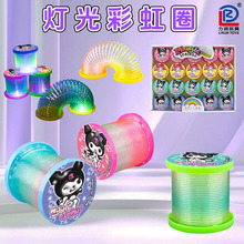 �羳����ħ�õƹ�ʺ�Ȧ ����ҹ��ħ������Ȧ ���ⵯ��Ȧ�������