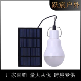 太阳能灯;手电筒;头灯头戴电筒