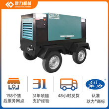 GLDY75A늄ݗUՉC̵V_ɽ՚≺sC׃l