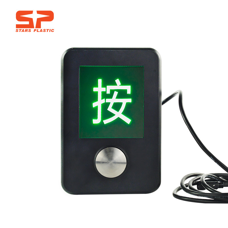 ���˹������밴ť ���к������������ֿ��� �źŵƴ�����