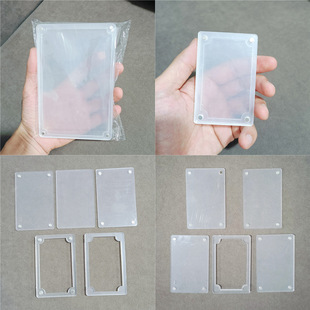 ��������N����������ֹ�diy�հױ�����τ���͸����������ɳ��