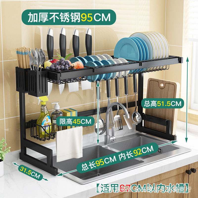 Fregadero de la cocina de acero inoxidable estante de almacenamiento encimera multi-funcional plato estante de drenaje plato fregadero estante de almacenamiento de plato