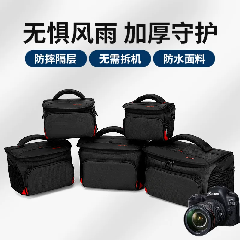 Canon, nikon, sony, совместимая сумка для путешествий для камеры, ручка-плечевой ремень