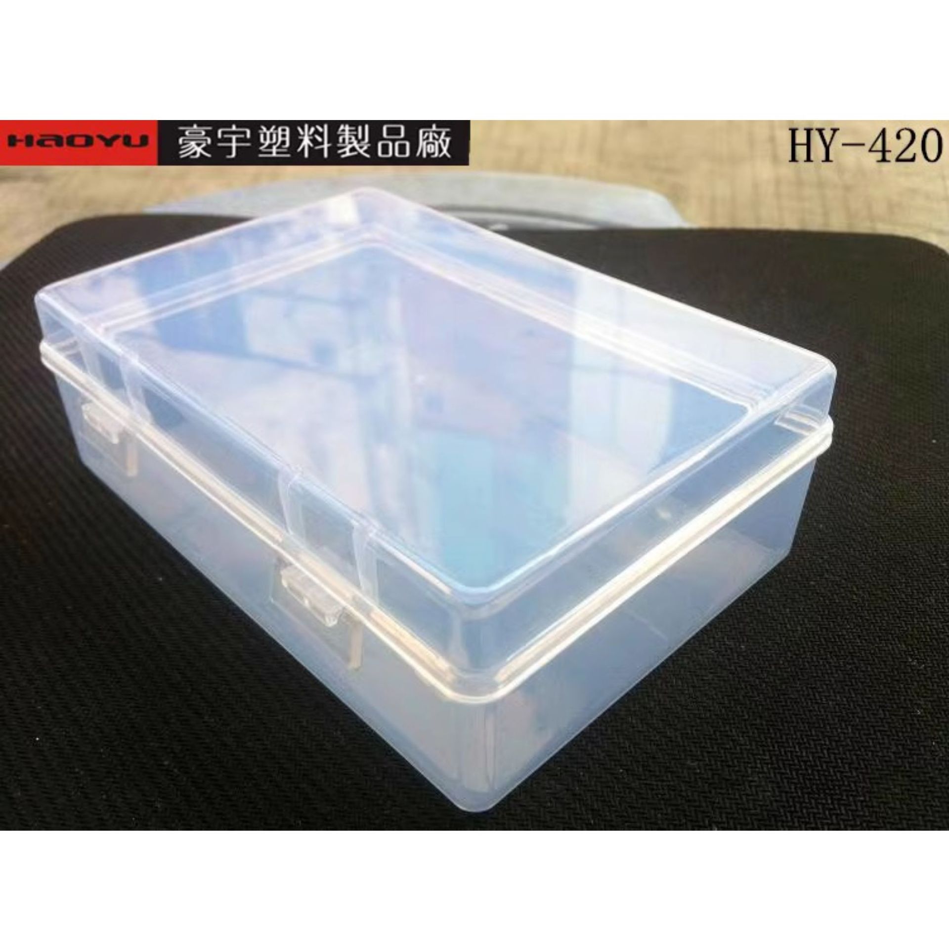 Caja de herramientas grande de alta transparencia Caja de plástico transparente Caja de embalaje transparente Accesorios de hardware Caja de almacenamiento Spot al por mayor