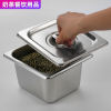 Copies basin Stainless steel strip Rectangular Square Fraction Tea shop Dedicated Jam Box Supplies