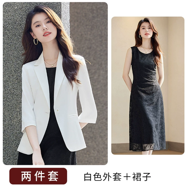 White classic suit jacket, dress