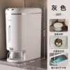 Light luxury gray 20 catties [one-click rice + rice cup + insect repellent box]