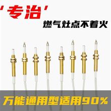 �~��ͨ��ú�����c��Б��ȼ�����c����}�_�c����ú��t����