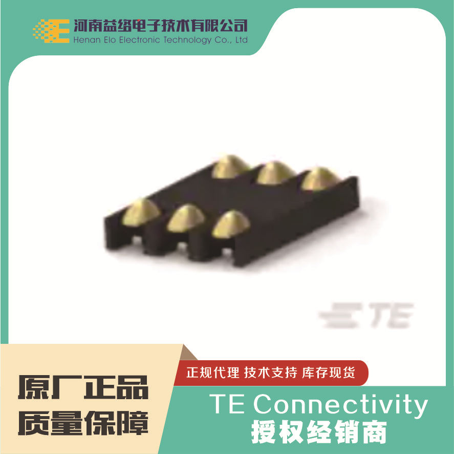 TE/̩�� 1-1705300-5 SIM �������� ԭװ�ֻ� �����