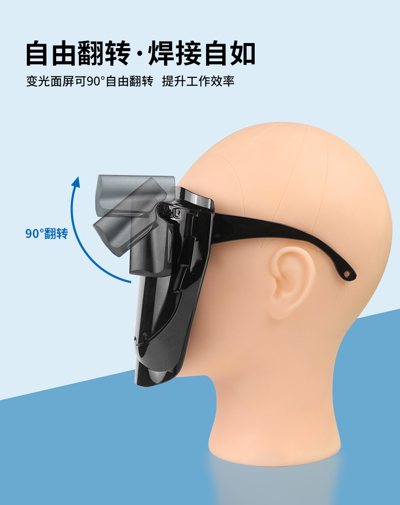 详情页_10.jpg