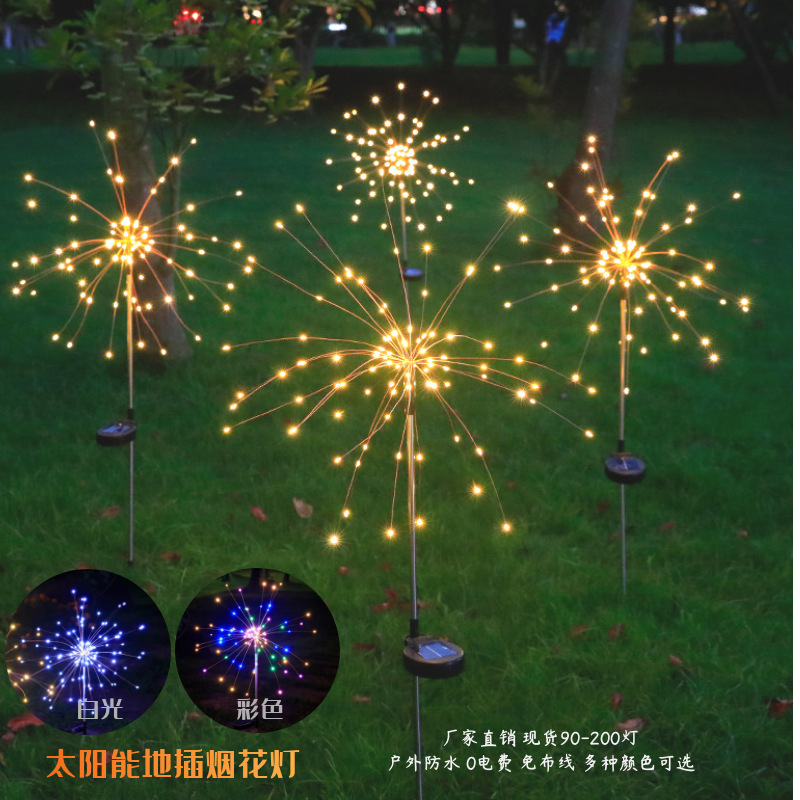 Led solar floor fireworks lamp outdoor waterproof lamp courtyard garden dandelion reed step decorative lights Led solar floor fireworks lamp outdoor waterproof lamp courtyard garden dandelion reed step decorative lights