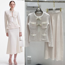 S家蝴蝶结高品质同款修身针织开衫外套+半裙二件套装女2025秋冬爆