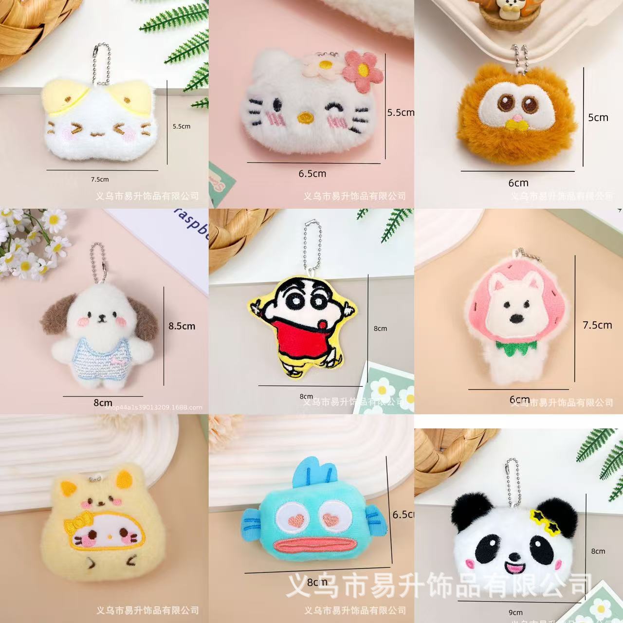 Squeaky Small Gifts Stall Doll Pendant Wedding Throw Doll Plush Small Doll Keychain Accessories Wholesale