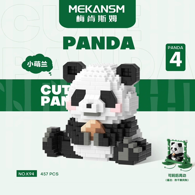 Building Block Panda Set (Lego) — Mini collectible figures, multi-style options