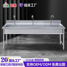 ���Ʋ��P��L�lˮ�����ò��P�201/304ˮ�یWУʳ�ò͏dϴ�˳�
