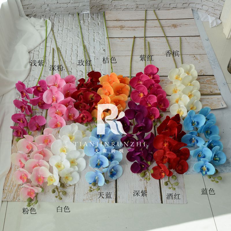 High-end 8-head fabric large butterfly orchid artificial flower wedding mall hotel wedding soft decoration scene arrangement flower arrangement orchid 