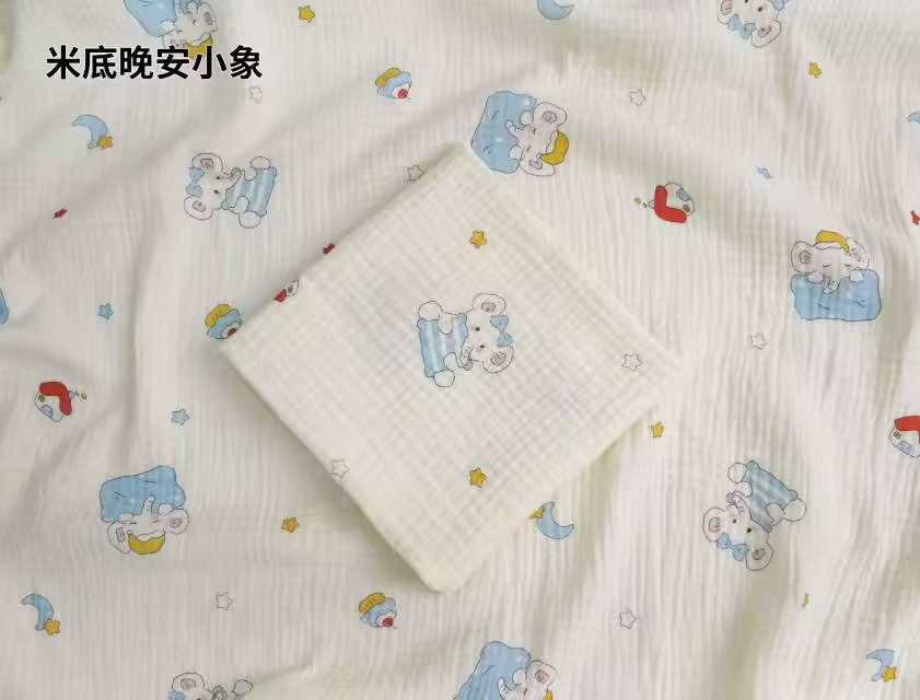 미디, 잘 자요 아기 코끼리