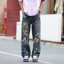 小众vibe废土脏脏做旧涂鸦阔腿牛仔裤男潮牌痞帅宽松直筒破洞长裤
