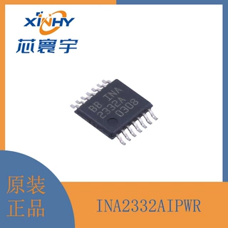 INA2332AIPWR 低功耗 单电源CMOS仪表放大器 TSSOP-14