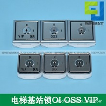 �m�õ�ɭ��̔���i���P���iOSS O I VIP���Ȼ�վ�i ����Դ�i���