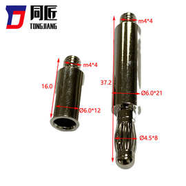 厂家直销 香蕉公母铜针插针端子 螺纹固定铜柱鼓簧片铜针pin针