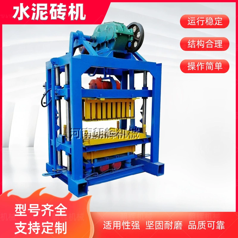 Кирпичный завод производственная линия для производства кирпича автоматическая машина для производства кирпича автоматическая машина для сжигания полого цементного хлеба кирпича машина