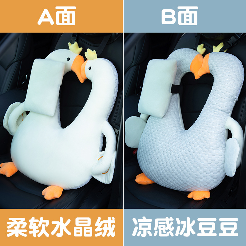 어린이 쿠션 차량 탑재 뒷좌석 장거리 탑승 차에서 잠자는 신기 쿠션 자동