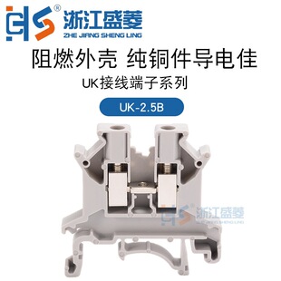 UK-2.5B�Ӿ����ӿ��ٽӾ�������ȼ��܉ʽ�Ӿ����ӏS�� �F؛