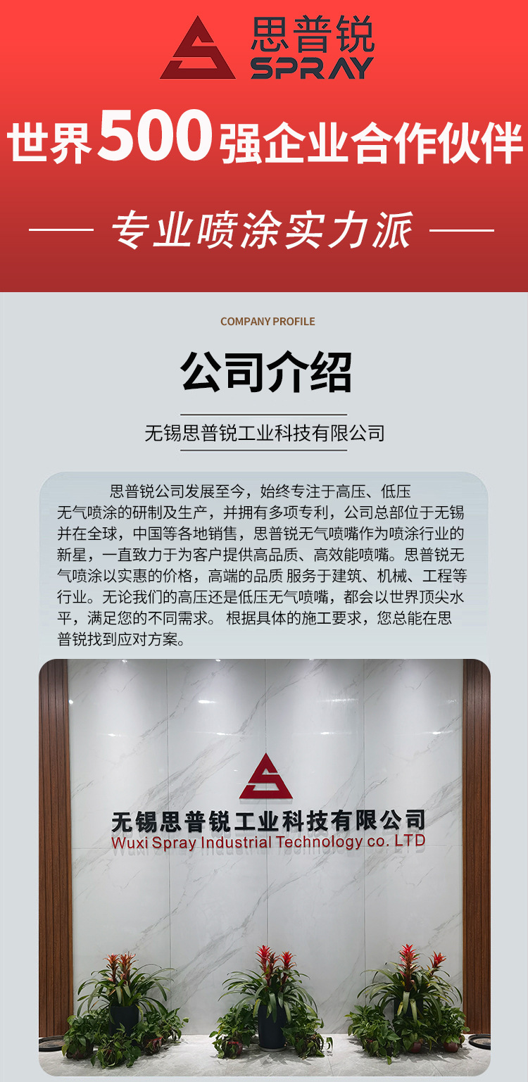 O1CN01MFfFkS2MejQ6bYVcg_!!2218341399853-0-cib.jpg?__r__=1724738176313