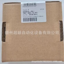 QUINT4-PS/1AC/5DC/5/PT��۷����˹PHOENIX���ص�Դ ȫ���ֻ�